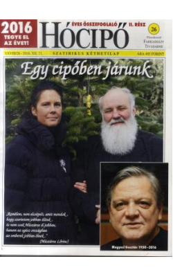 Hócipő 2016/25.